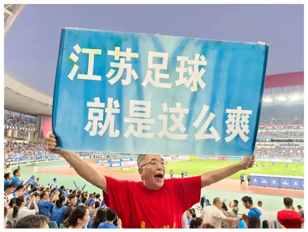 己玩上了苏, yid, 动了经济