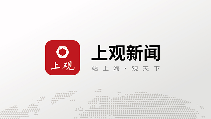 赛事形象, https, 四朵云代表
