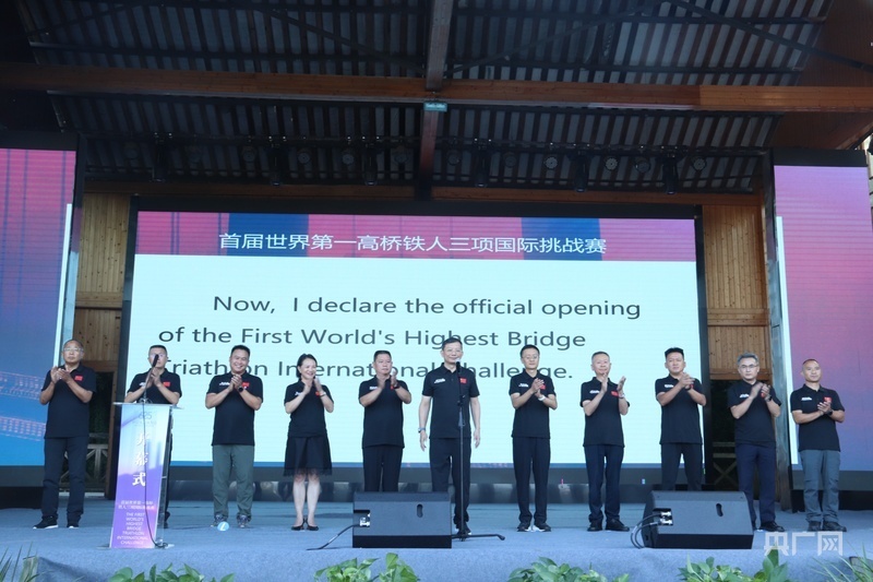 云端公开水, 一高桥铁人, OS
