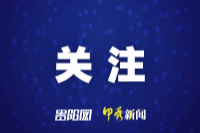 不同价位的
