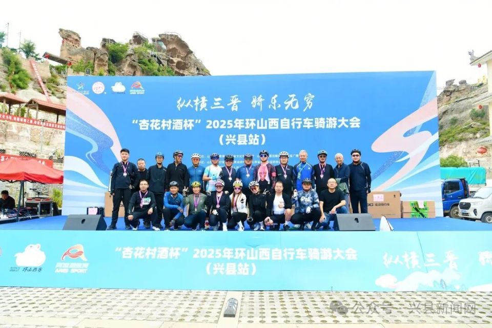 幸运的是得, 织工作非常