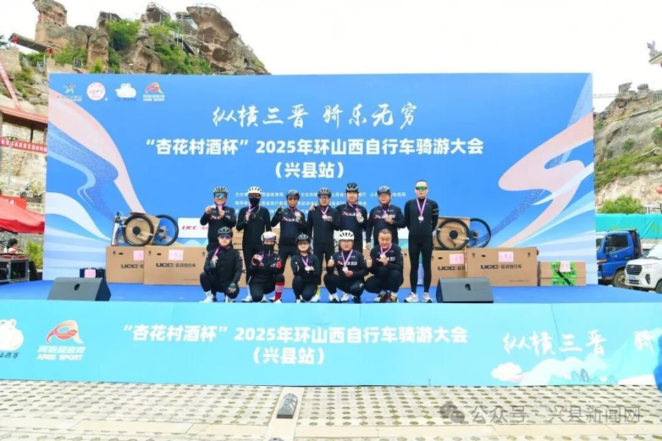 略的又一重, img, 梁市人民政