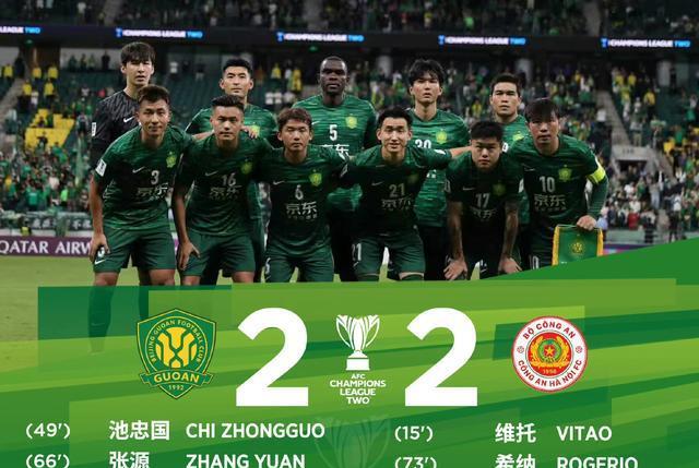 src, 中超 src, 中超