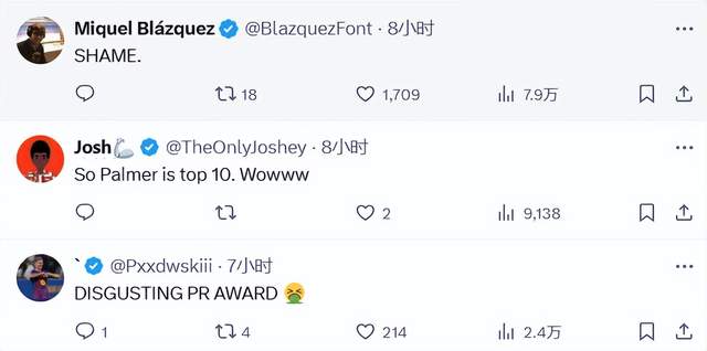 来看, 望冲击更好