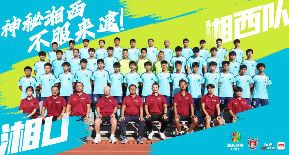 src, 的集结和亮