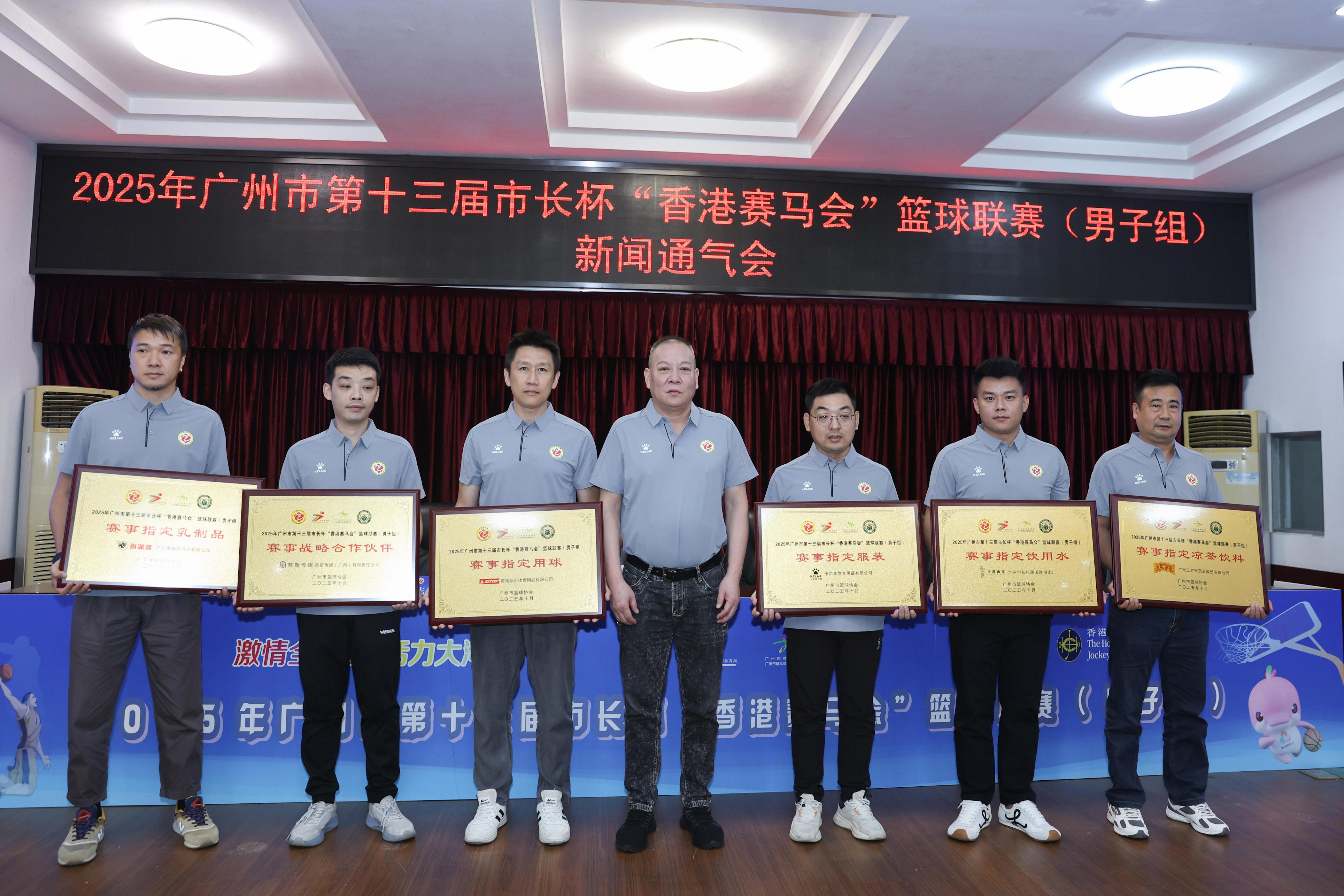 img, 是广州地区